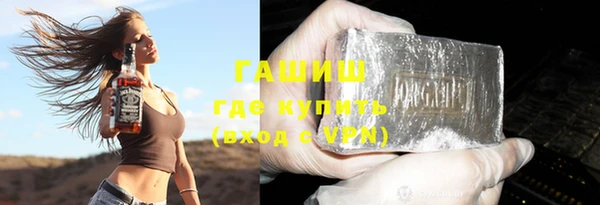 MDMA Верея